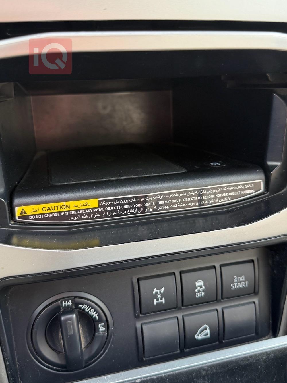 تويوتا لاندكروزر برادو